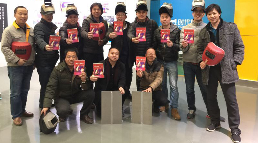 開展焊接技能培訓，打造技術型銷售團隊